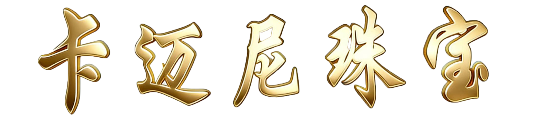 网站Logo